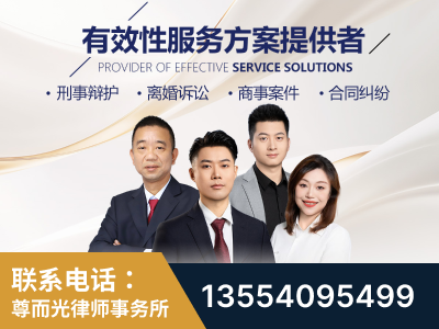 如皋-企业展示图