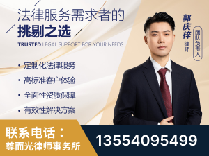 如皋-企业展示图