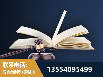 如皋-全程透明保障客户体验
