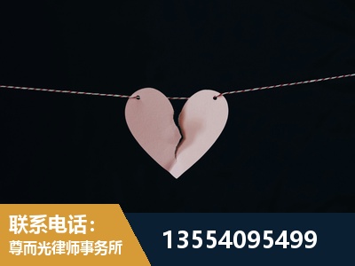如皋-诉讼离婚专业律师