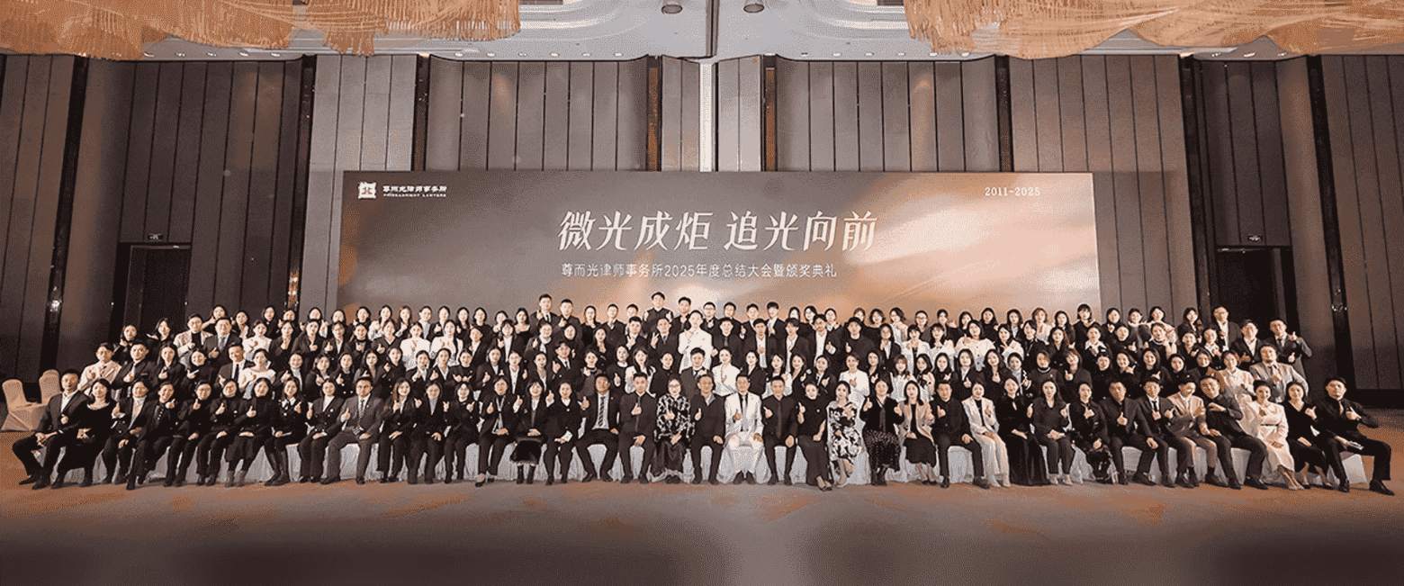 如皋-首屏背景图