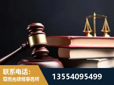 如皋-独创办案方法论 + 三级质控